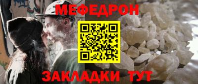 а пвп мука Среднеуральск