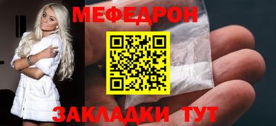 а пвп мука Среднеуральск