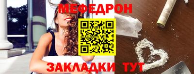 а пвп мука Среднеуральск