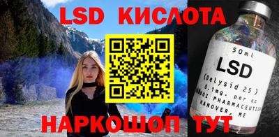 а пвп мука Среднеуральск