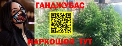 а пвп мука Среднеуральск
