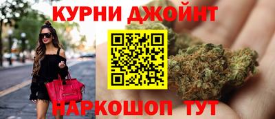 spice Ставрополь