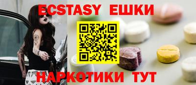 а пвп мука Среднеуральск
