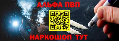 а пвп мука Среднеуральск