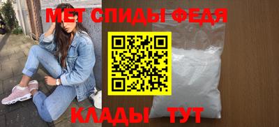 а пвп мука Среднеуральск