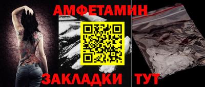а пвп мука Среднеуральск