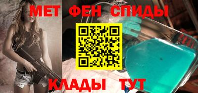 а пвп мука Среднеуральск