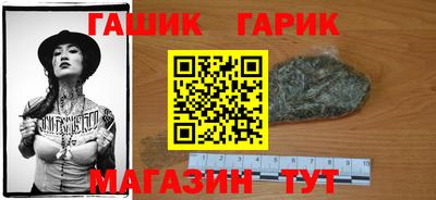 а пвп мука Среднеуральск
