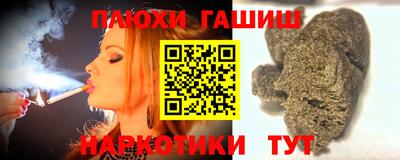 а пвп мука Среднеуральск