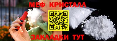 а пвп мука Среднеуральск
