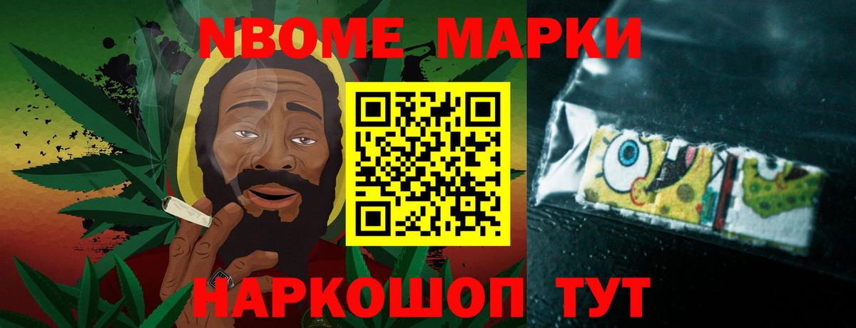 ЛСД экстази ecstasy Павловский Посад
